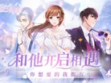 大天使之剑H5（三倍版） 奇迹礼包