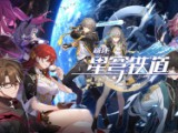 《太古神王2（0.05折升级版）》限时累充福利（线下申请）2025-05-16-2025-05-18