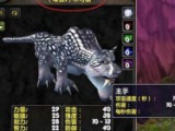 《命运战歌（0.05魔兽卡牌万抽）》单日累充活动（线下申请）2025-06-06-2025-06-09