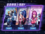 《收获日3》更新上线 新地图新武器等登场
