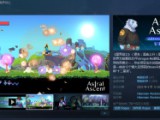 十二战纪（0.1折热血航线）12.14-12.15月中多日累充活动梨子手游