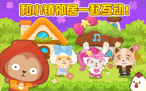 三国志战歌（0.1折群雄争霸） 元宵礼包