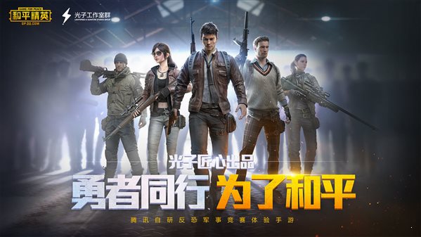 《绯石之心》种族设定介绍之龙族和特殊生物