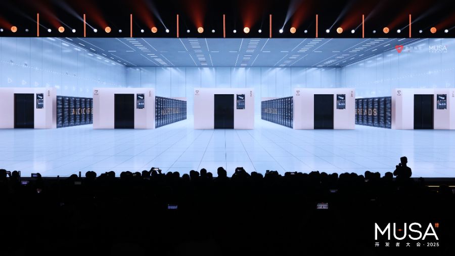 摩尔线程发布“花港”架构,力推国产万卡智算生态