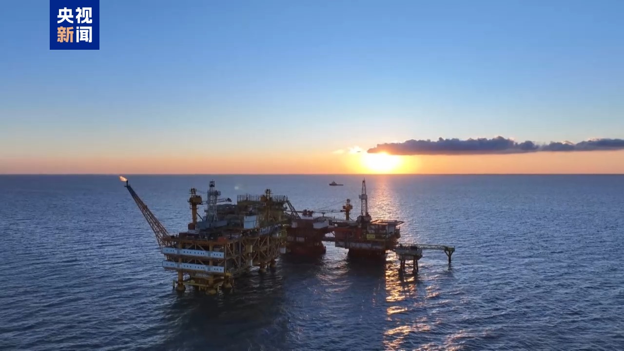 我国海上最大油田年产油气突破4000万吨 创历史新高