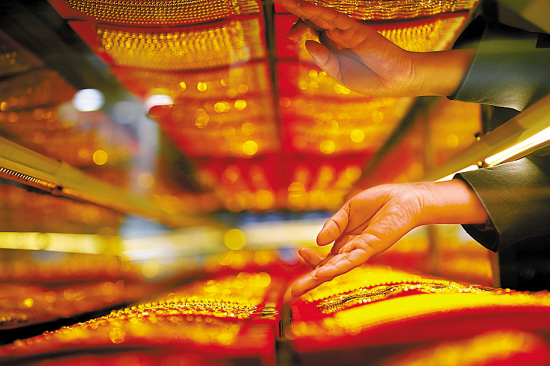 黄金投资的常见骗局有哪些？