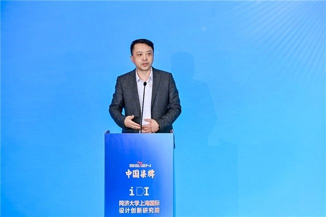 科技是赋能之器，人才是活力之源！AI+IP全球大学生创意大赛荣耀收官