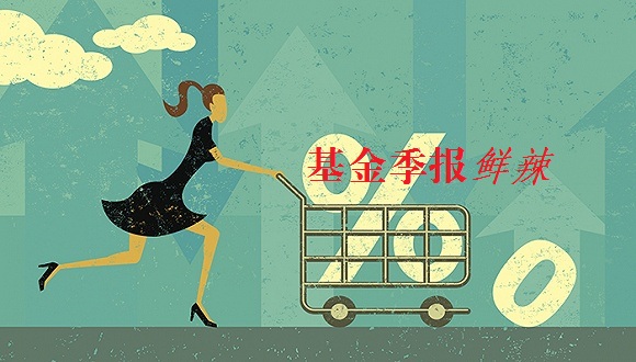 实物黄金和黄金基金哪种更合适？