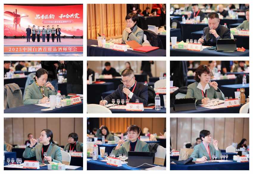 一场首席品酒师的“舌尖对话”，五粮液以匠心致敬时代