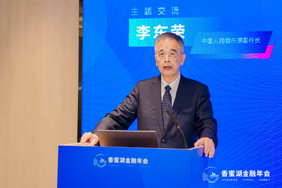 央行原副行长李东荣：过去的10年，与人工智能相关的投资增长近13倍