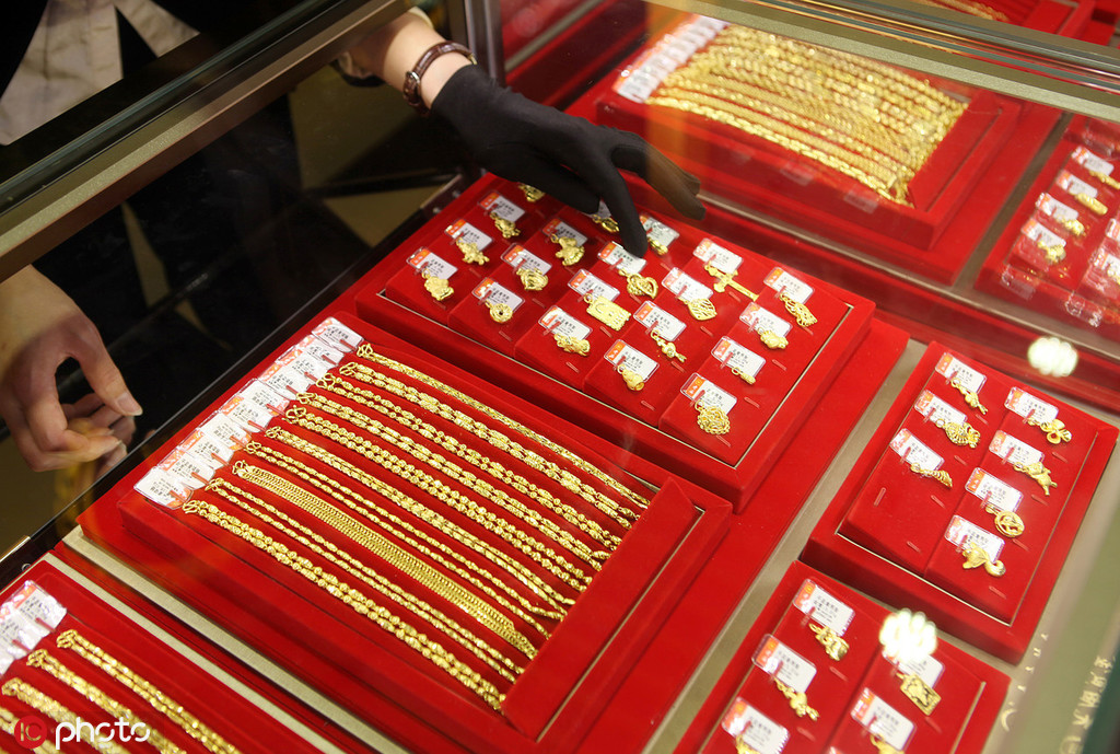 黄金回收价格和国际金价为什么有差距？