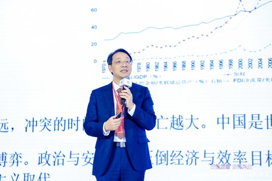 2026钢铁市场展望暨“我的钢铁”年会成功召开