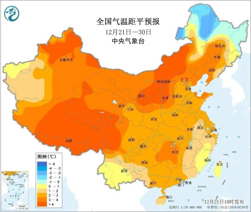 冬至节气冷空气开场 明起全国将出现大范围雨雪天气