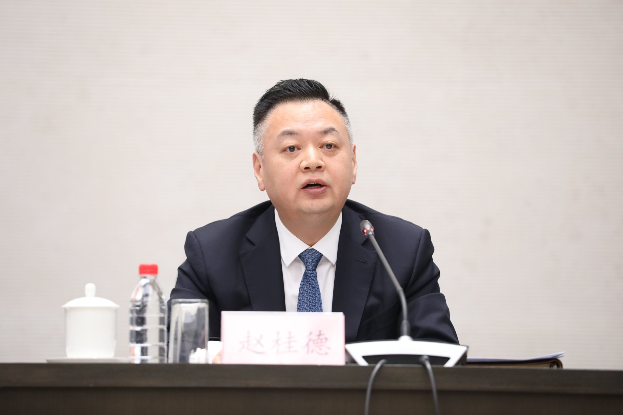 中国人民银行举行新闻发布会 介绍一次性信用修复政策有关情况