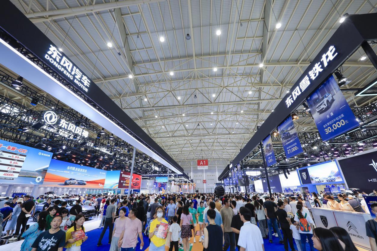 打造未来出行全景体验，2026华中国际车展5月启幕