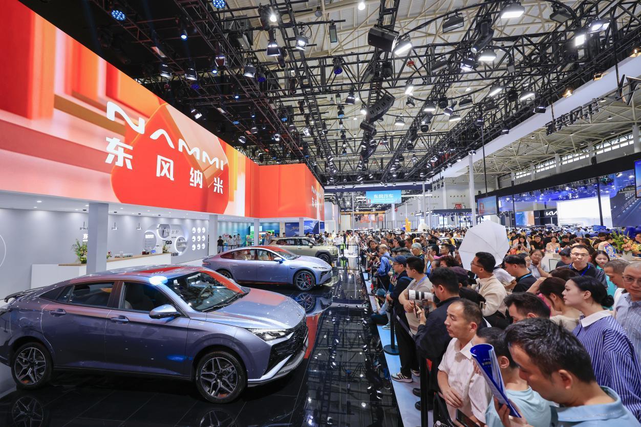 打造未来出行全景体验，2026华中国际车展5月启幕