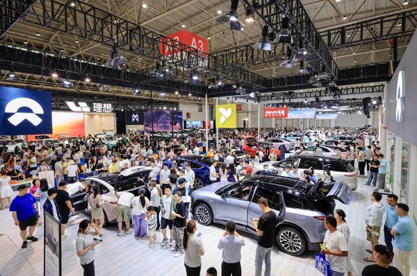 打造未来出行全景体验，2026华中国际车展5月启幕