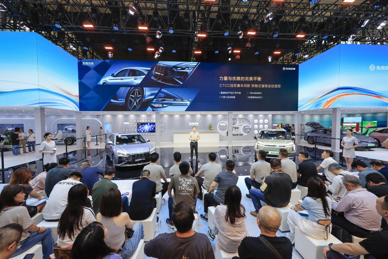 打造未来出行全景体验，2026华中国际车展5月启幕