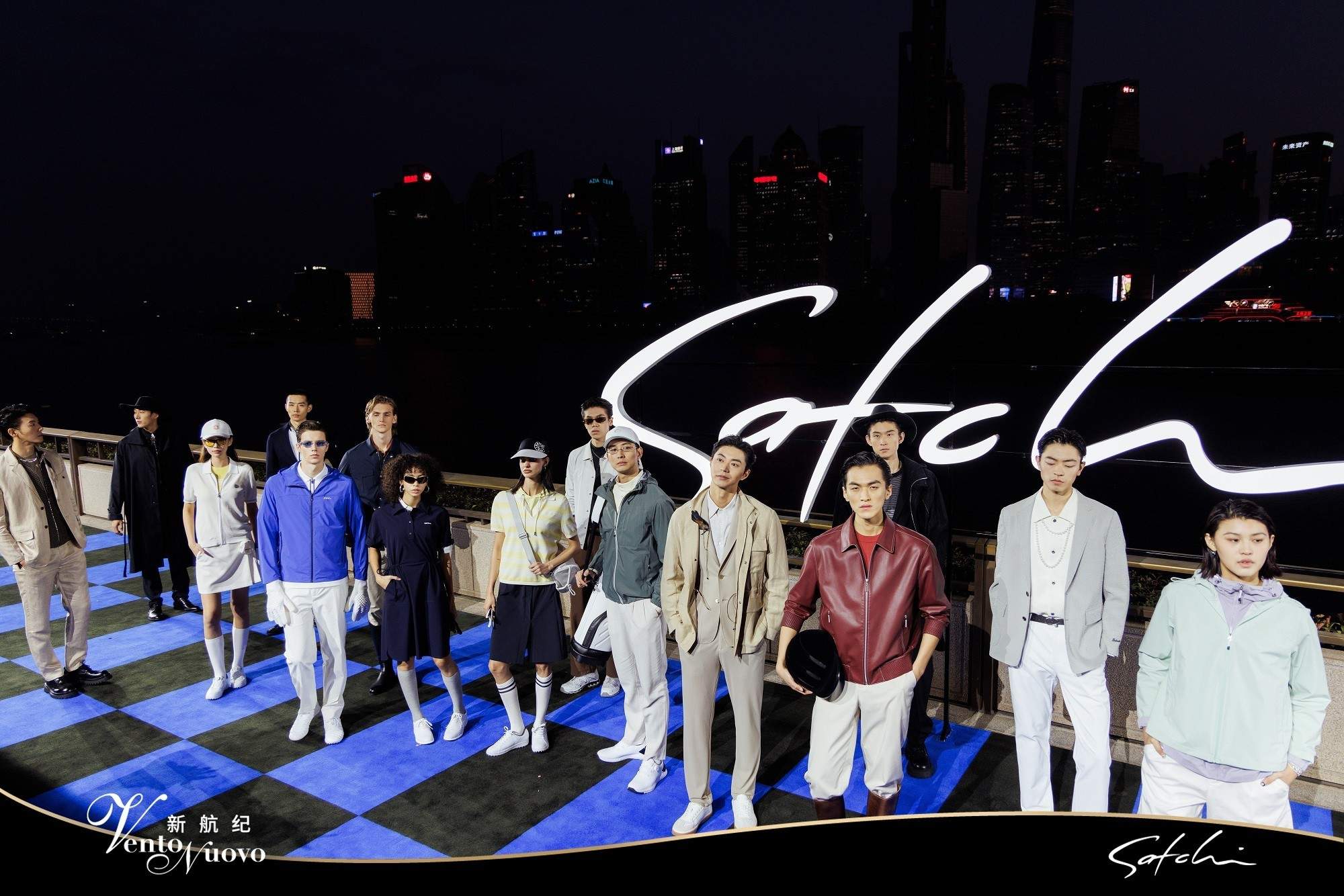 25载淬炼初心，沙驰2026春夏大秀解锁高端男装新范式