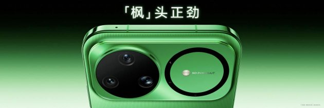 史上最强nova正式发布：以“史上最强”实力，重塑新机价值标杆