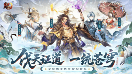 游族网络CEO陈芳出席中国游戏产业年会 分享以“AI+文化”培植游戏产业新质生产力