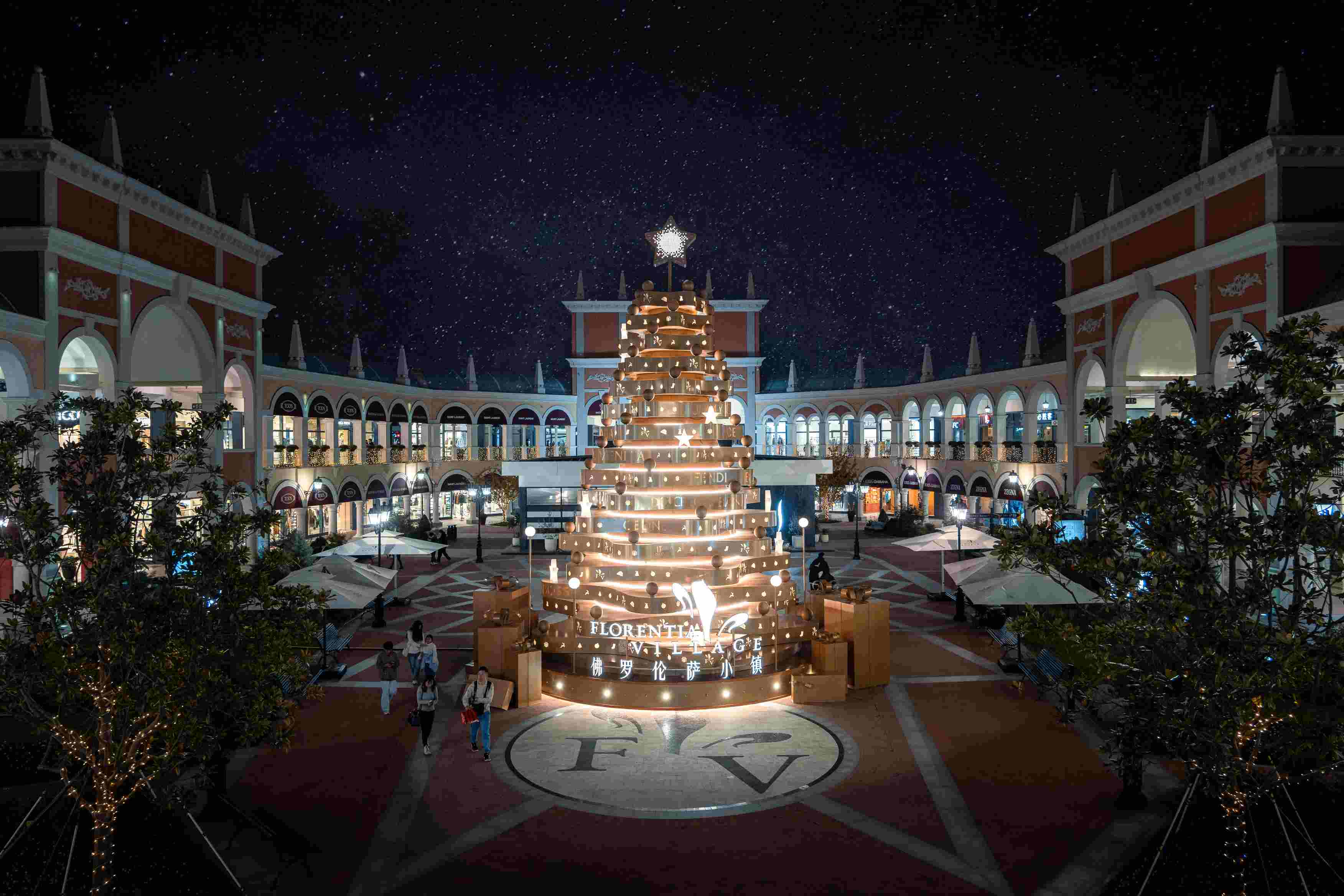 FV佛罗伦萨小镇启幕“年终奢宠季”，深化“文商旅体展”多元叙事