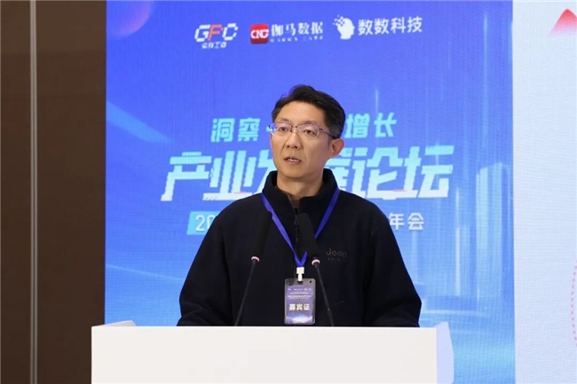 3大报告发布！射击类带来百亿增量，4个方向潜力显著