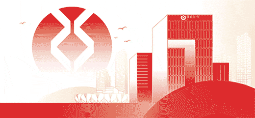 浙商证券与台州海投集团共商海洋经济创新发展