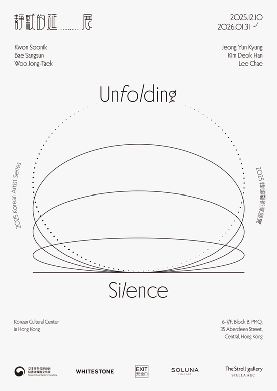 香港早晨丨涉案百亿！浙商大佬俞发祥被控制