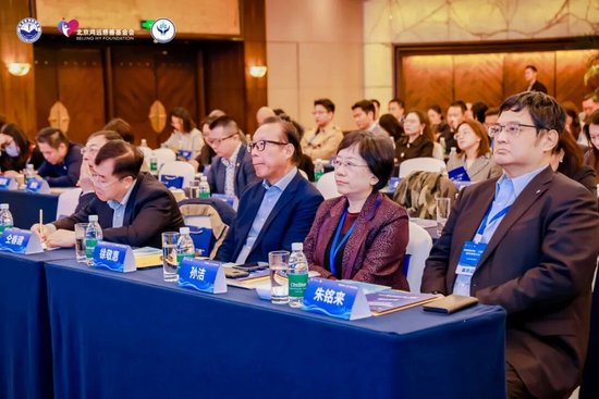 商业健康险“三医”协同发展大会圆满落幕