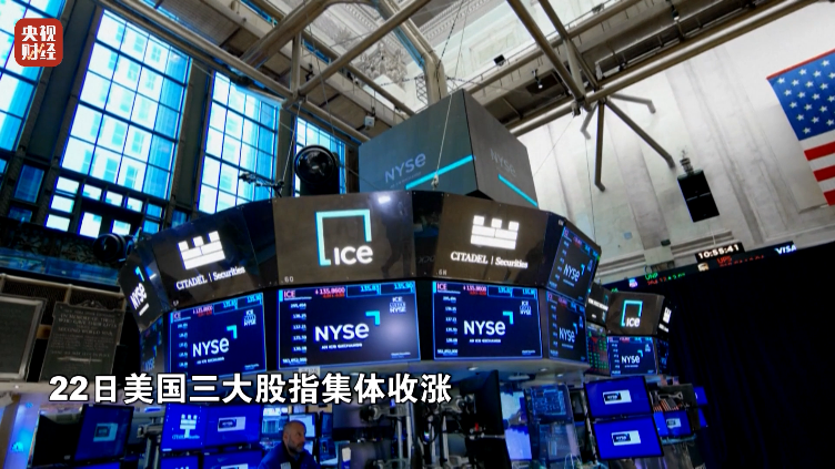 见证历史！金价、银价，同日创新高