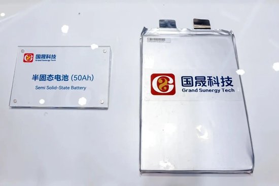 只因多氟多一个订单，国晟科技就敢贷款8成 11倍溢价收购这家“初创”企业？