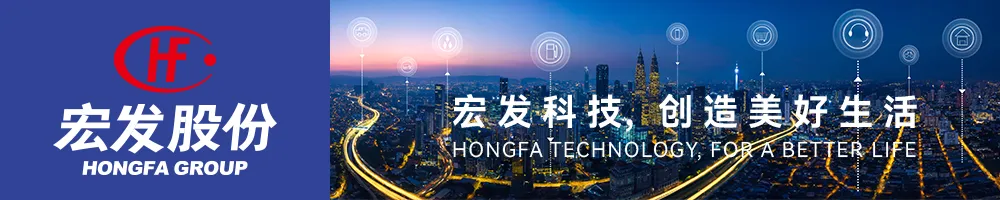 全链筑家・质造好房 | 全联房地产商会产业链与建筑工业化分会・2025年会暨“好房子”创新发展大会圆满落幕！