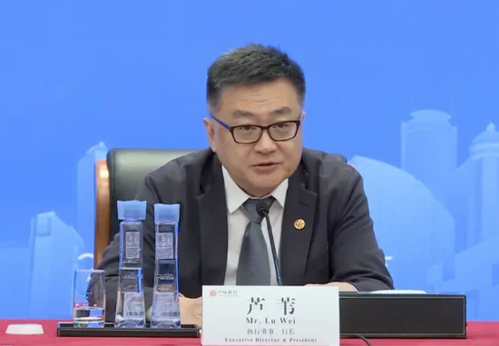 中信银行行长芦苇，调任邮政集团