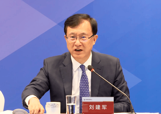 中信银行行长芦苇，调任邮政集团