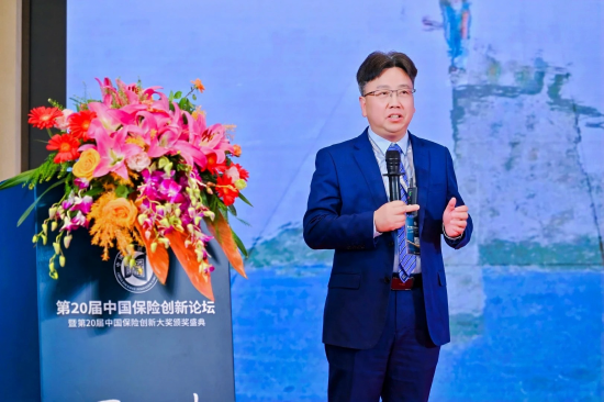 沈东:共同建立“保险+养老”“保险+健康”的生态场景,助力保险公司做好事业