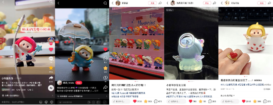 MINISO举办首届粉丝嘉年华，与粉丝用户共创“兴趣消费”新生态