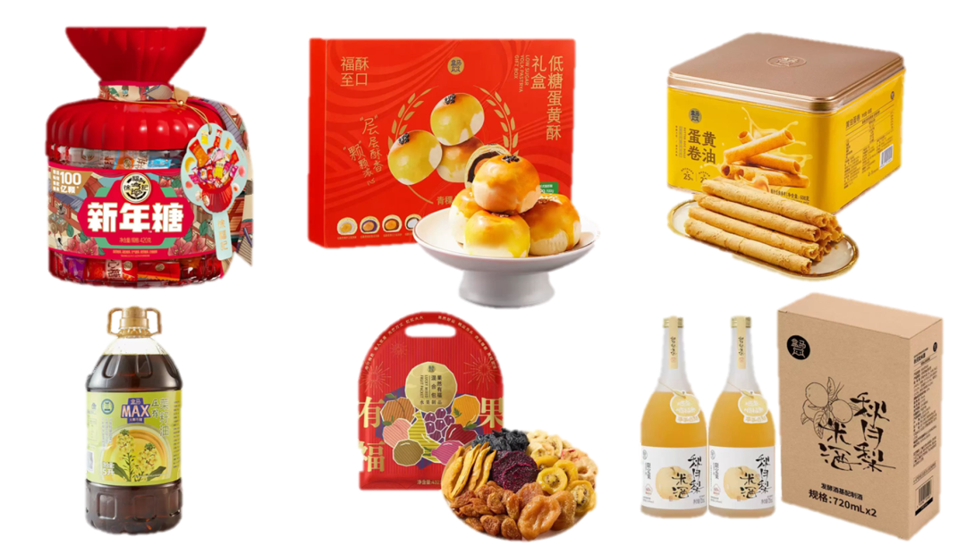 杨元庆重磅对谈黄仁勋,透露新合作、AI新风口