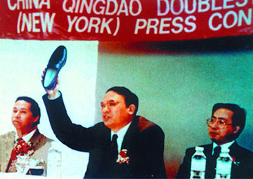 知名企业双星内斗升级,从“中国鞋王”到悄然沉寂,发生了什么?