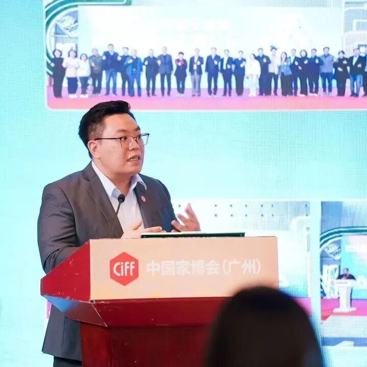 新银发・新场景・新增长――CIFF「家」年华健康养老主题展发布会精华回顾